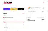 EMAIL10 coupon verification screenshot