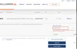HAPPY2026 coupon verification screenshot