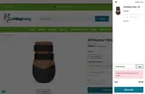 SNOWPAWS coupon verification screenshot