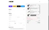 All Elite Wrestling coupon verification screenshot