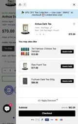 dealdash coupon verification screenshot