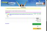 FREESHIPPING5 coupon verification screenshot