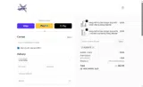 Allergy10 coupon verification screenshot