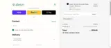 ALLESIN coupon verification screenshot