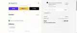 MATT15 coupon verification screenshot