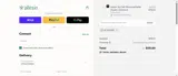 ALLESIN20 coupon verification screenshot