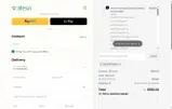 50OFFTODAY coupon verification screenshot