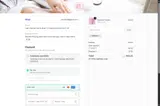 WEBSITE coupon verification screenshot