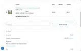 NonSmokingZone coupon verification screenshot