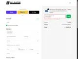 GATOR2DAY22 coupon verification screenshot