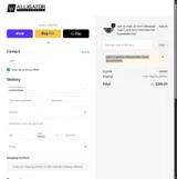 alg50 coupon verification screenshot