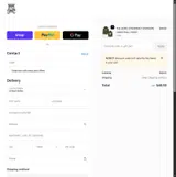NORIOT coupon verification screenshot