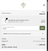 save10 coupon verification screenshot
