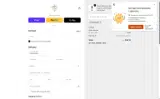 welcome coupon verification screenshot
