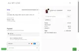 BF30 coupon verification screenshot