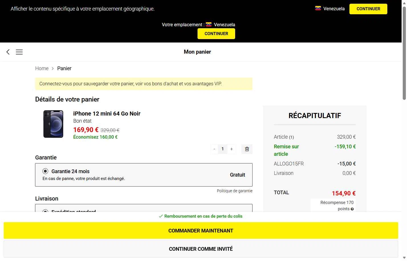 Allo Allo checkout page showing Allo Allo promo code box | Screenshot taken by SimplyCodes community member on Feb 4, 2026