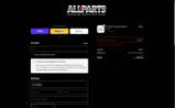 NAMMSHIP coupon verification screenshot