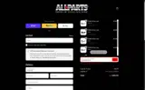 GUITARMONTH coupon verification screenshot