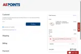 MAVRIK5 coupon verification screenshot