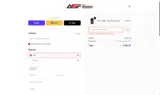 RODEOREADY coupon verification screenshot