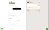 All Seasons Orchard coupon verification screenshot