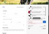 ALLMAR20OFF coupon verification screenshot
