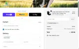 ASWFATHERS25 coupon verification screenshot
