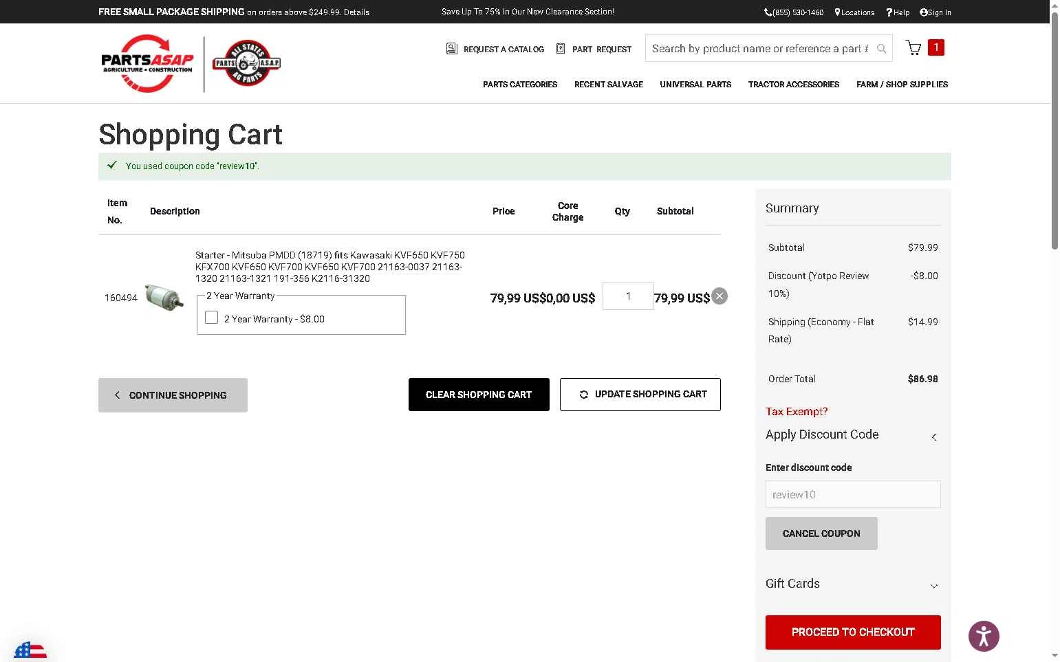 All States Ag Parts checkout page showing All States Ag Parts discount code box | Screenshot taken by SimplyCodes community member on Aug 26, 2025