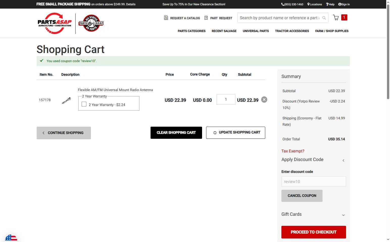 All States Ag Parts checkout page showing All States Ag Parts discount code box | Screenshot taken by SimplyCodes community member on Jul 6, 2025