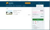Alltents coupon verification screenshot