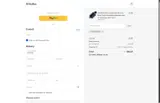 STEPHRYAN coupon verification screenshot