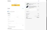 5ATM coupon verification screenshot