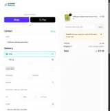 CAGE10 coupon verification screenshot