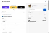 ADBIX coupon verification screenshot