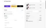 ADBEX coupon verification screenshot