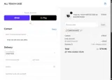 All Touch Case coupon verification screenshot