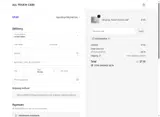 All Touch Case coupon verification screenshot