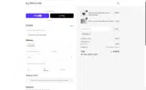 All Touch Case coupon verification screenshot