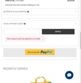 UTILITYBAG coupon verification screenshot