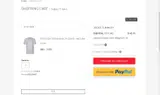 FREESHIRT coupon verification screenshot