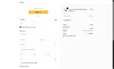 JULIANA coupon verification screenshot