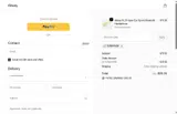 SUNNYKIM coupon verification screenshot