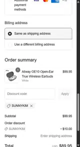 SUNNYKIM coupon verification screenshot