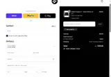 All Wear coupon verification screenshot