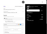 All Wear coupon verification screenshot