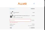 ALLWEI45 coupon verification screenshot