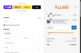 ALLWEI109 coupon verification screenshot