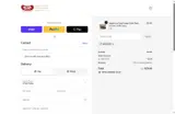 Alma Gourmet coupon verification screenshot