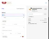 Alma Gourmet coupon verification screenshot