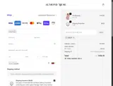 Almond Muse coupon verification screenshot